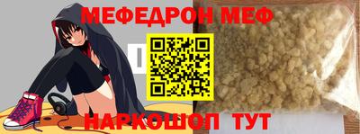спиды Среднеуральск