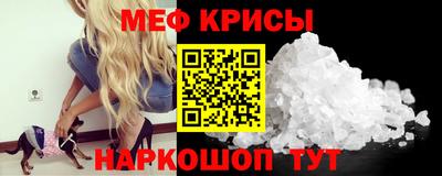 mdpv Старая Купавна