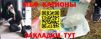 mdpv Старая Купавна