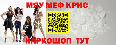 спиды Среднеуральск