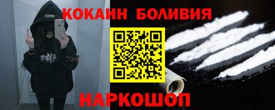 mdpv Старая Купавна
