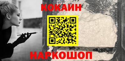 mdpv Старая Купавна