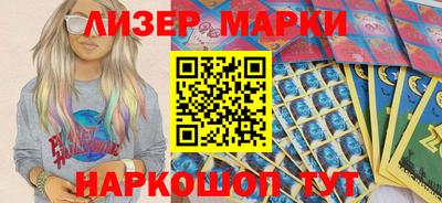 спиды Среднеуральск