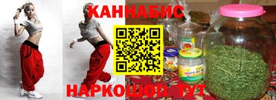 мефедрон мука Ставрополь