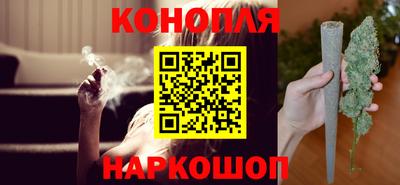 мефедрон мука Ставрополь