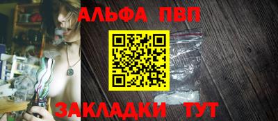 mdpv Старая Купавна