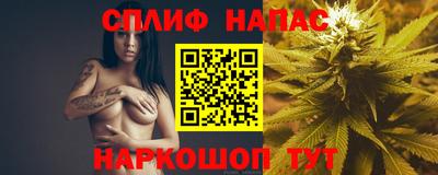 mdpv Старая Купавна
