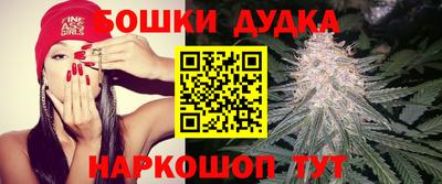 mdpv Старая Купавна