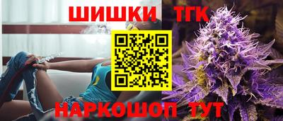 mdpv Старая Купавна