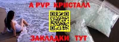 спиды Среднеуральск