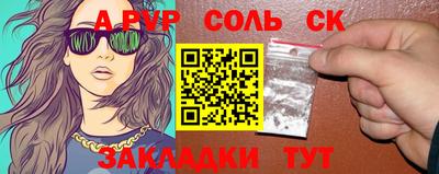 спиды Среднеуральск