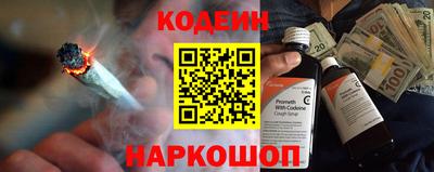 спиды Среднеуральск