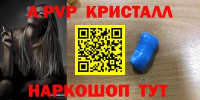 спиды Среднеуральск