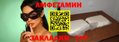 спиды Среднеуральск