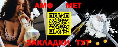 mdpv Старая Купавна