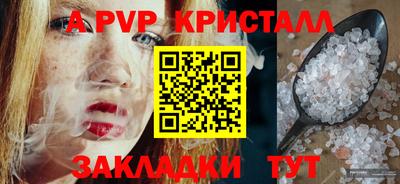 спиды Среднеуральск