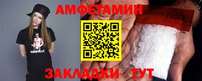 спиды Среднеуральск