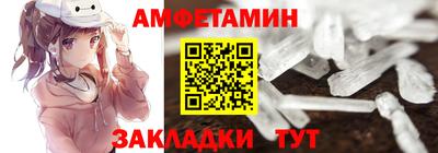 спиды Среднеуральск