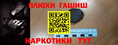 mdpv Старая Купавна