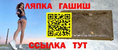 mdpv Старая Купавна
