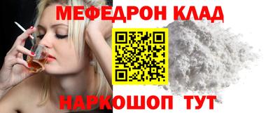 спиды Среднеуральск
