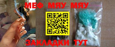 mdpv Старая Купавна