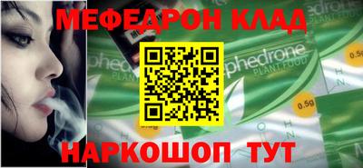 спиды Среднеуральск